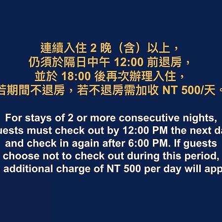 Cai-Lai Motel Yangmei Ngoại thất bức ảnh