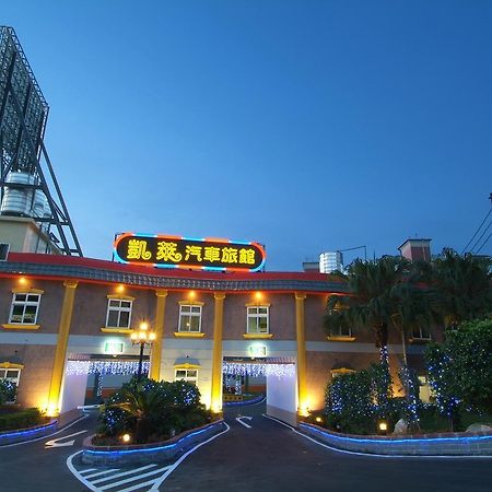 Cai-Lai Motel Yangmei Ngoại thất bức ảnh